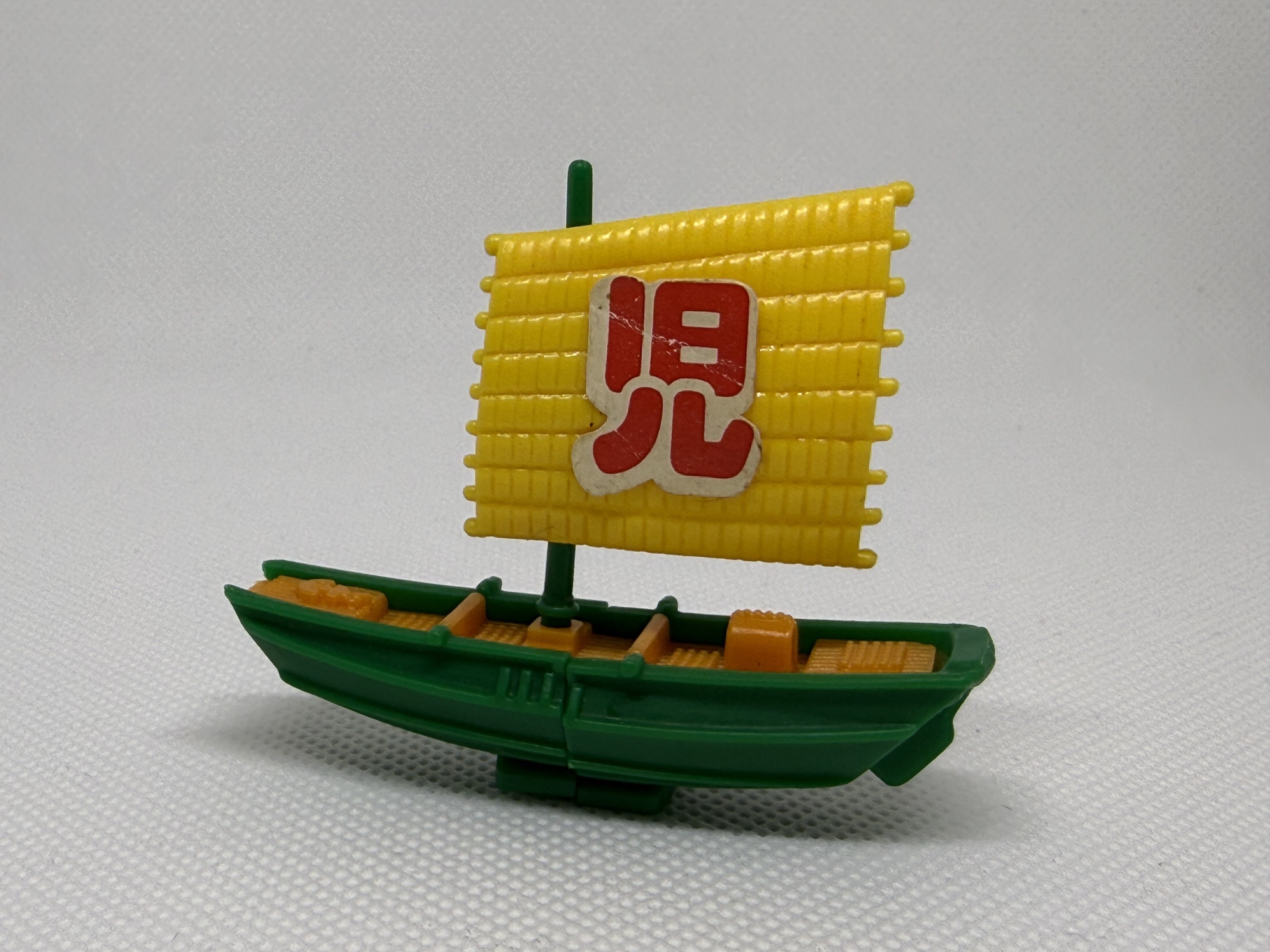 Barcos Antiguos - 02